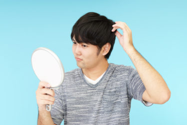 頭頂部の薄毛でお悩みの方は必見！薄い原因と効果的な対策・治療方法とは